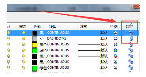 迅捷cad编辑器破解版百度云