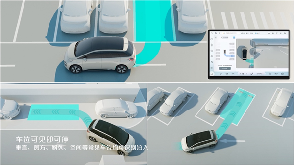 普通车型加1万！宝骏云朵灵犀智驾版上市：大疆提供、12.58万起