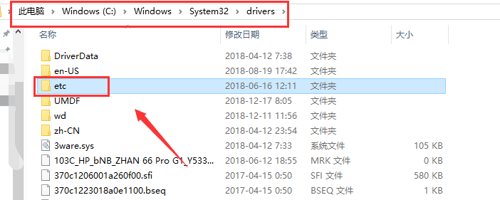 手机迅雷屏蔽bt违规资源解决方法