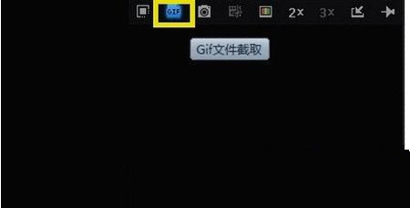 迅雷看看怎么用