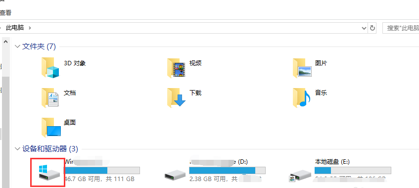 手机迅雷屏蔽bt违规资源解决方法