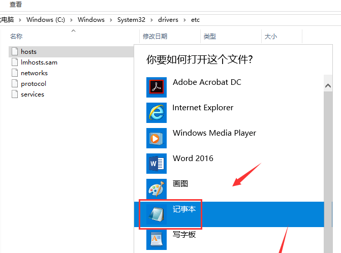 手机迅雷屏蔽bt违规资源解决方法