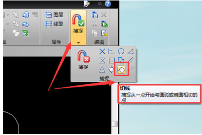 迅捷cad编辑器注册码生成器