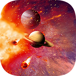 星球爆炸模拟世界手机版