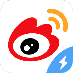 2023新浪微博极速版app