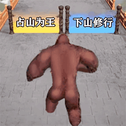 有趣世界APP下载安装