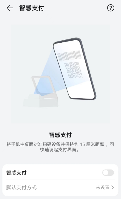 你想要的“遥遥领先” 都藏在华为手机的这个App