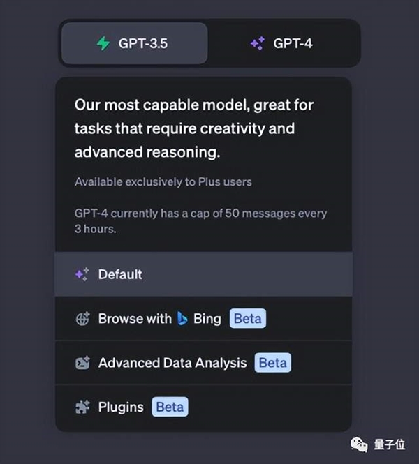 ChatGPT联网模式回归！还要对免费用户开放