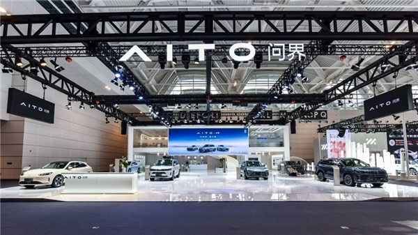 AITO问界登陆天津车展：能否继续“遥遥领先”？