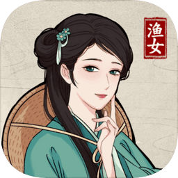 我在古代有船队免广告