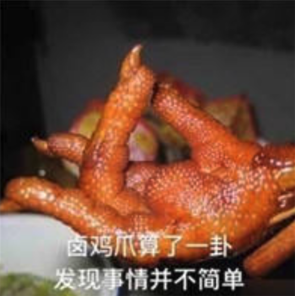 销量最好的电动牙刷公司 开了个“告别电动牙刷”的发布会？