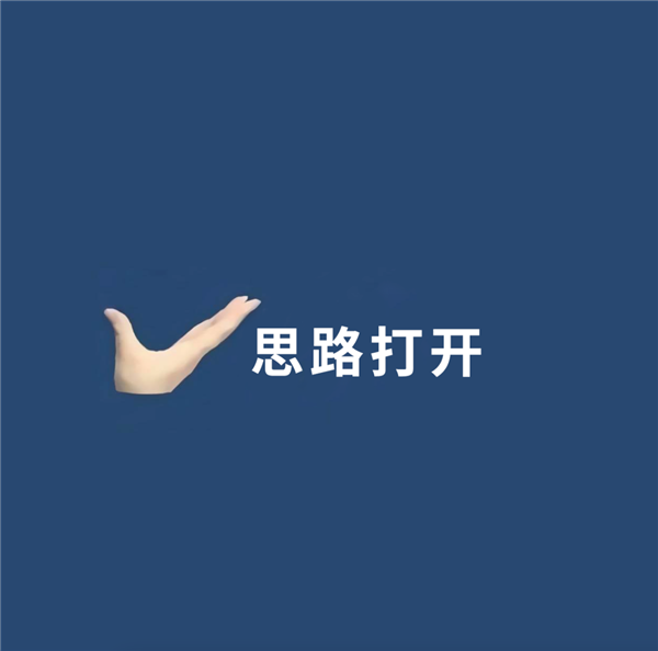 销量最好的电动牙刷公司 开了个“告别电动牙刷”的发布会？