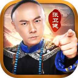 九品小知县冰鸟游戏
