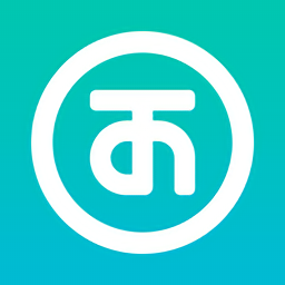 天财会最新版