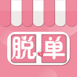 脱单便利店
