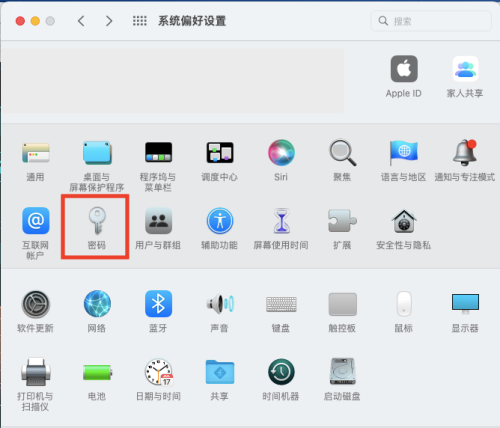 macbook密码