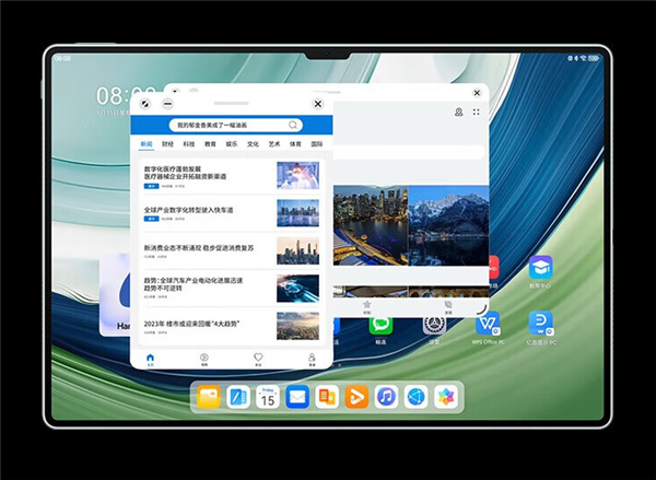 十年磨一剑！华为MatePad Pro 13.2英寸问世：移动办公时代来了