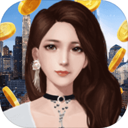 金牌创业家手游最新版