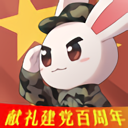 强国哨兵正版
