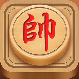 中国象棋高手加强版