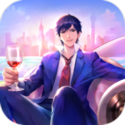 谁是首富秘书版
