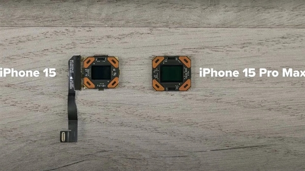 你到底该不该换iPhone 15 Pro？