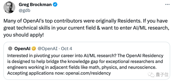 OpenAI CEO：套壳ChatGPT者死、我行不代表你也行