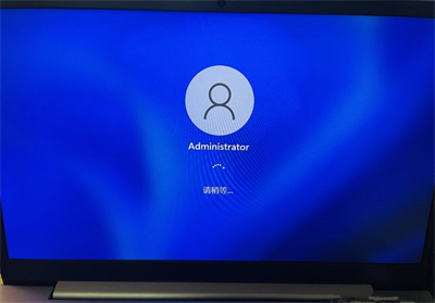 新购买的笔记本怎么跳过联网激活？一招教你快速跳过联网