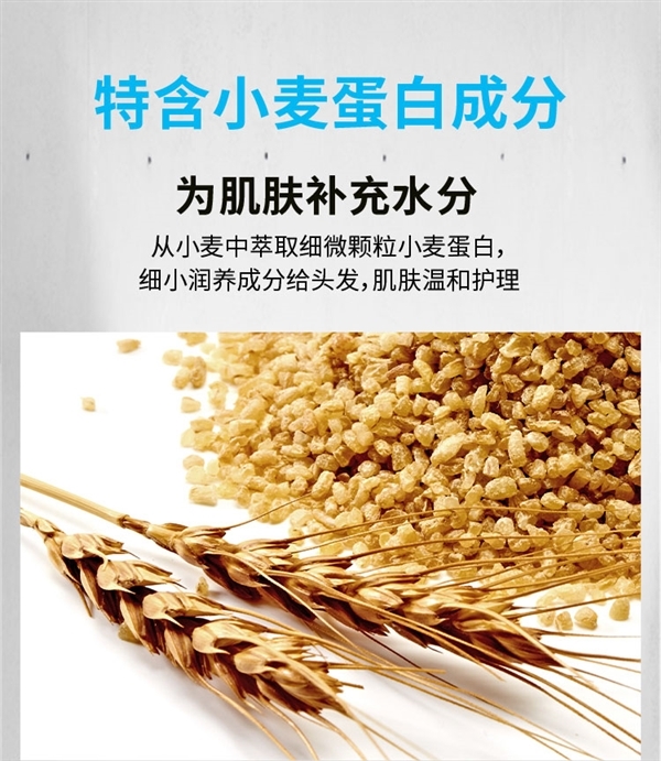 洗头洗澡一瓶就够：阿迪达斯沐浴露650ml 25元狂促