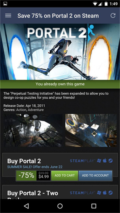 手机steam客户端下载入口_steam手机版官网官方下载