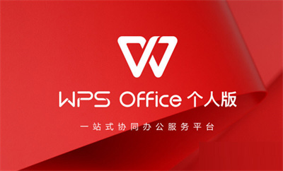 wps文档空白页面怎么删除？手把手教你，3种方法轻松解决