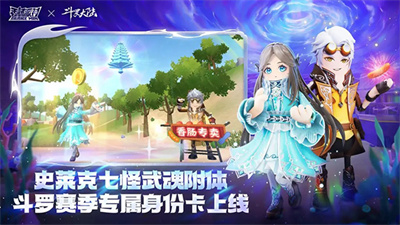 香肠派对官方下载版-香肠派对正版下载官方免费安装