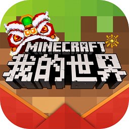 我的世界1.7.4国际中文版