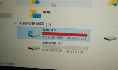 电脑c盘已满怎么清理里面的东西？只需一件操作，快速释放50G空间
