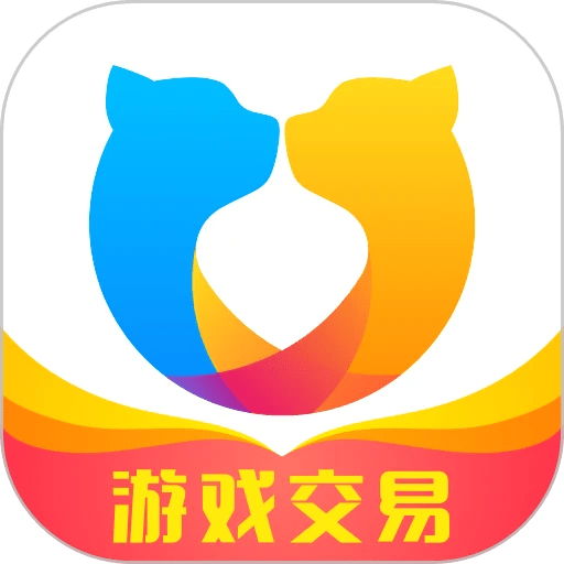 交易猫手游交易平台