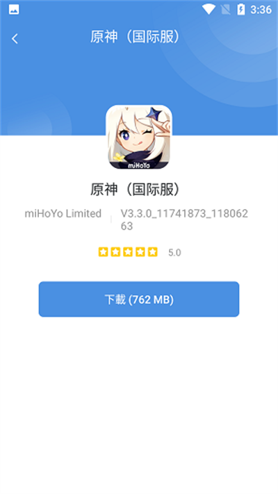 gamestoday下载安装官方正版入口-gamestoday手机版下载最新