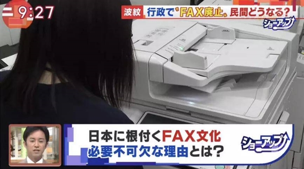 日本汽车 大限将近？