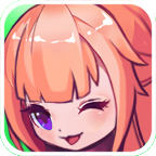 女神爱养成小时代版