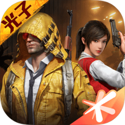xa万能吃鸡工具盒正版