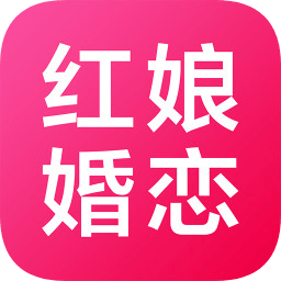 红娘婚恋