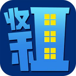 房东也很忙小游戏
