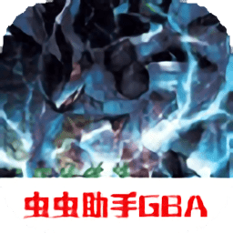 口袋妖怪火红全随机版手机