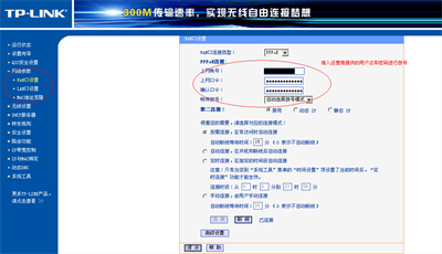 192.168.1.1是什么意思（192.168.1.1是啥）