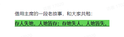 印尼突然给600万带货商家判了“死刑”！实在没办法了