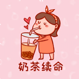 我的奶茶店手游