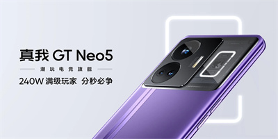真我是oppo的子品牌吗？真我手机品牌具体介绍
