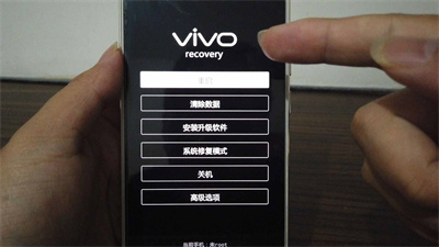 vivo手机忘记密码怎么解锁？vivo手机密码忘了怎么开锁技巧