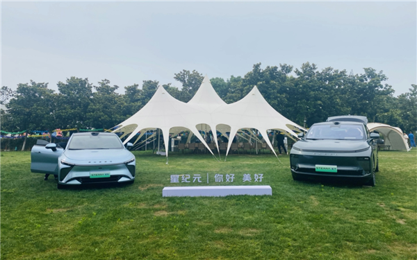 盲订26-36万元 续航破900km：星途星纪元ES什么来头？