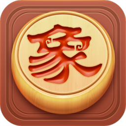 博雅中国象棋老版本