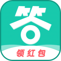 亿万答人app